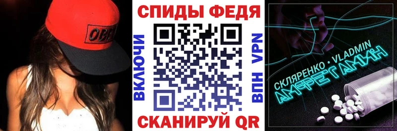 Amphetamine 97% Новоаннинский