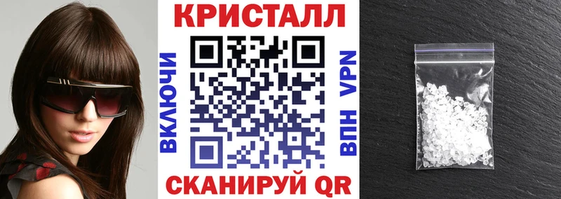 kraken сайт  Новоаннинский  АМФЕТАМИН 97% 