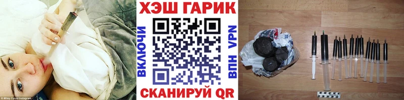 Гашиш Premium  сколько стоит  Новоаннинский 
