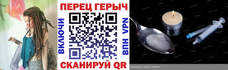 хочу   Новоаннинский  ГЕРОИН Афган 