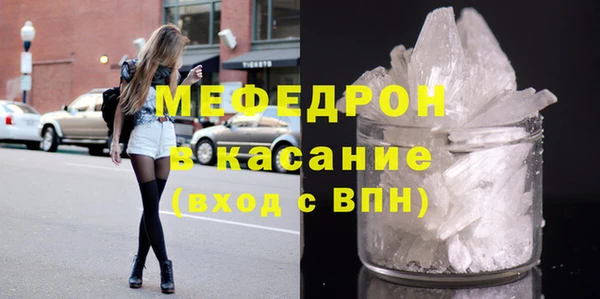 индика Белоозёрский