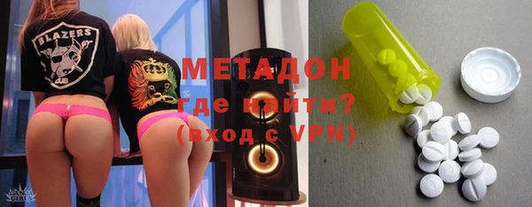тгк Баксан