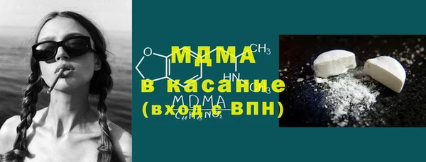 СК Пестово