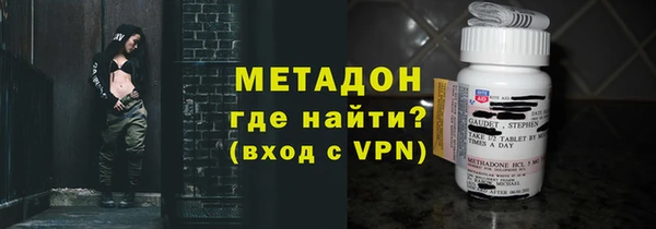 кокс Балахна