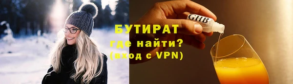 индика Белоозёрский