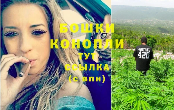 синтетический гашиш Пересвет