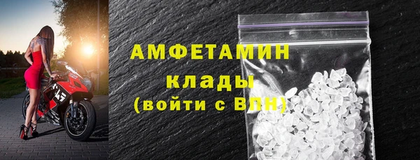 СК Пестово