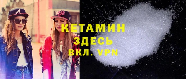 индика Белоозёрский