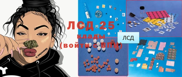 СК Пестово