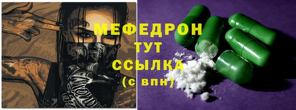 гашик Переславль-Залесский