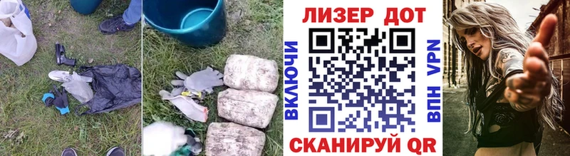 где купить наркоту  кракен ТОР  ЛСД экстази кислота  Новоаннинский 